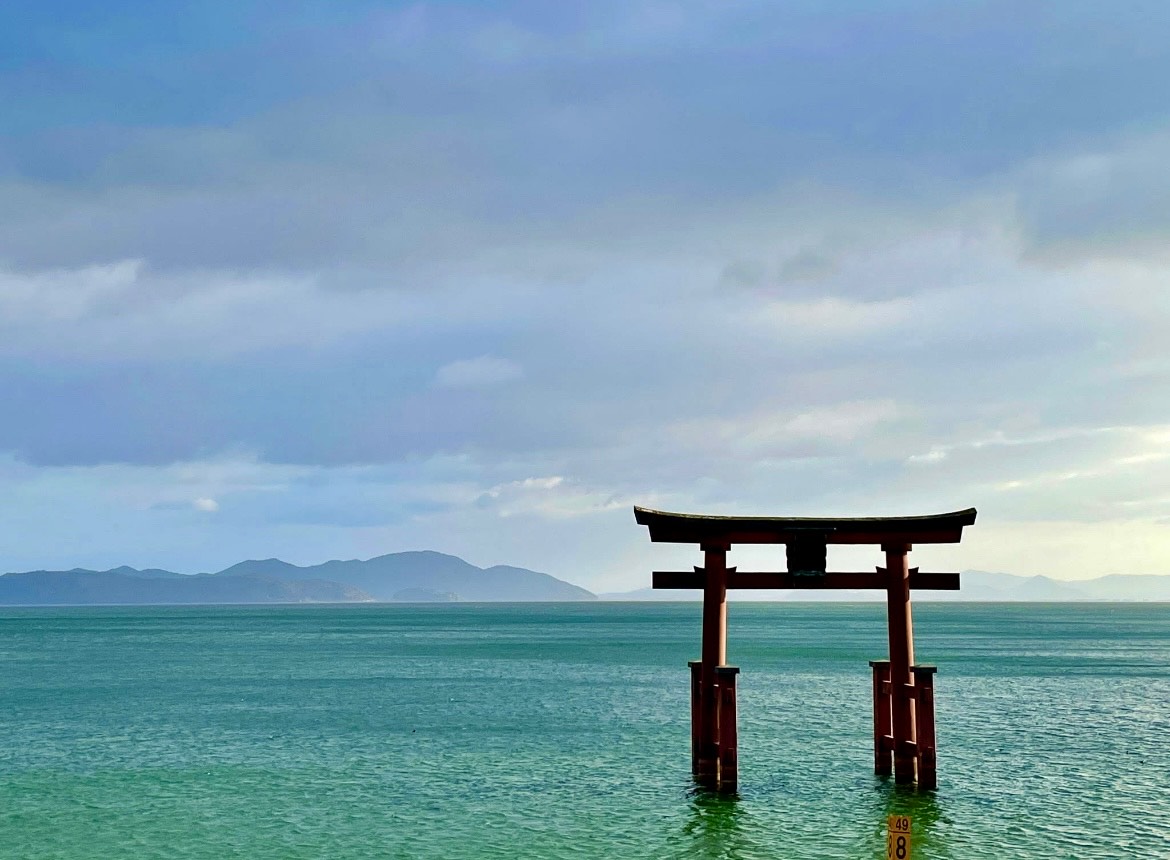 Cultural & Nature Experiences